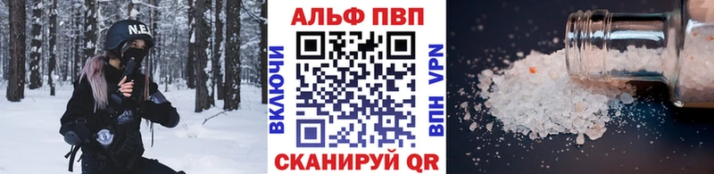 Все наркотики Любань APVP  Cocaine  ГАШИШ  Каннабис 