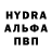 МЕТАДОН белоснежный Exotol Games