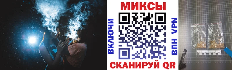 Бутират BDO 33%  Любань 
