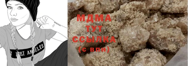 наркотики Алексин
