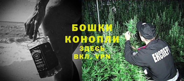 кокаин Алзамай