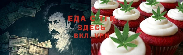 кокаин Алзамай