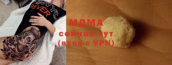 наркотики Алексин