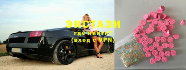 кокаин Алзамай