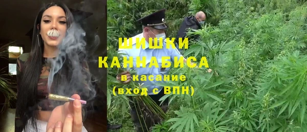 дистиллят марихуана Алексеевка