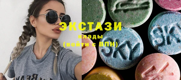 дистиллят марихуана Алексеевка