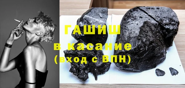 наркотики Алексин