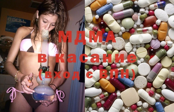 дистиллят марихуана Алексеевка