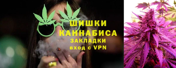 наркотики Алексин