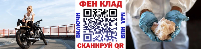 Первитин мет  Любань 