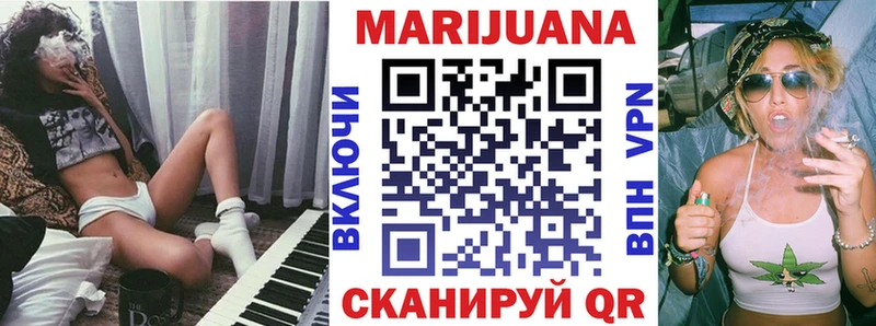 Конопля MAZAR где можно купить наркотик Любань
